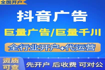 SEM代运营案例：企业增长动力源泉